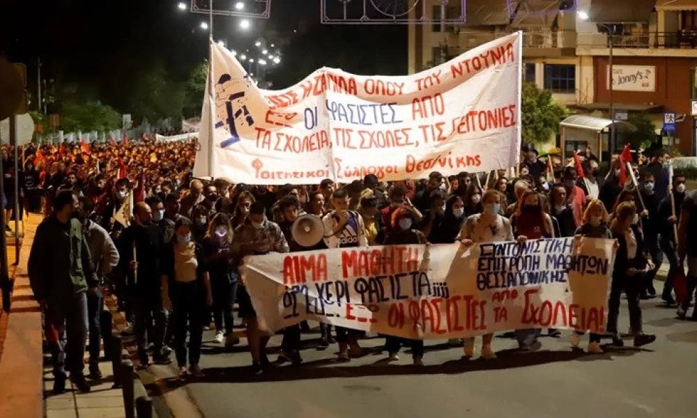 Θεσσαλονίκη: Συνελήφθησαν δύο άνδρες για τα επεισόδια στην αντιφασιστική συγκέντρωση